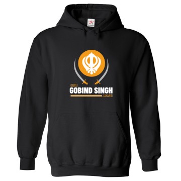 Guru Gobind Singh Jayanti Khanda Sword Five Ks Print Unisex Unisex Kids & Adult Pullover Hoodie									